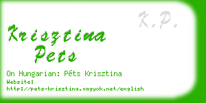 krisztina pets business card