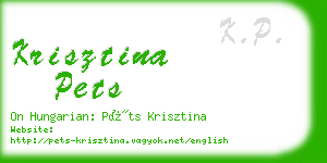 krisztina pets business card